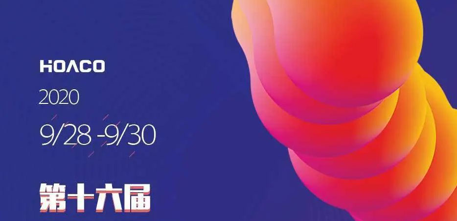 afpe-2020-01