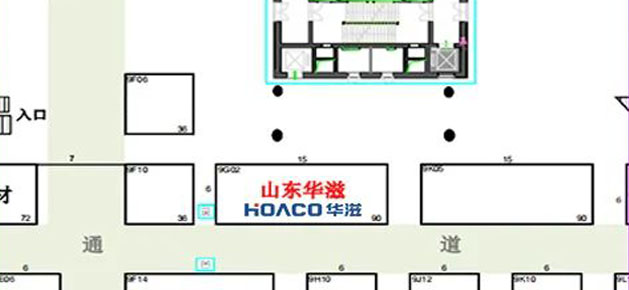 film-tape-expo-2020-03